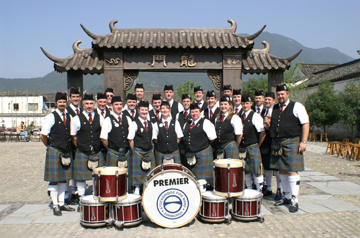 Stockbridge Pipe Band at the China Shanghai International Arts Festival, 2005